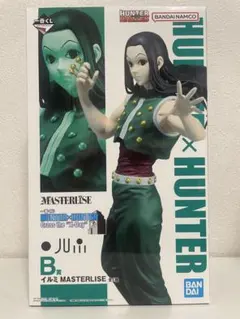 一番くじ HUNTER×HUNTER B賞 イルミ MASTERLISE 未開封