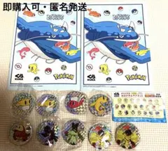 くらKURA✖️ポケモン　ホログラムマグネット９個ミニノート２冊セット　新品未使用