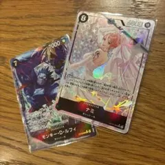 ワンピースカード　神の島の冒険　ナミ　ルフィ