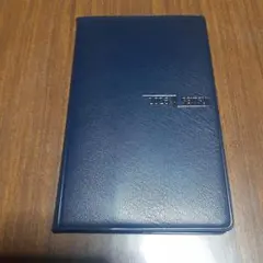 Item thumbnail for item 9a271ae4-c0ae-4096-b55d-d84754fc0818