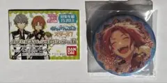 あんさんぶるスターズ！　衣更真緒　カプセル缶バッジ
