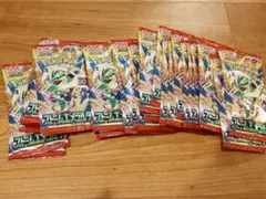 ストームエメラルダ 30パック