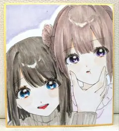 女の子2人 手描きイラスト 色紙 オリジナルのサムネイル