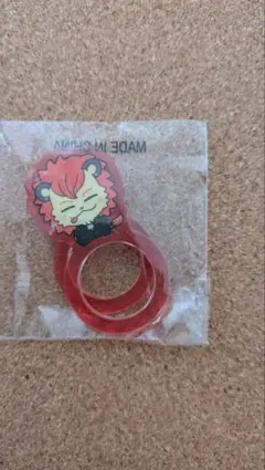 三代目JSB アクリルリング