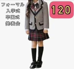 Item thumbnail for item 24bb3d19-e65f-4f92-9b9b-d20ae1d3e91d