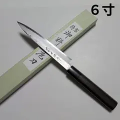 片刃包丁 左出刃 北岡英雄作 - メルカリ