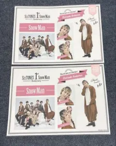 佐久間大介 1st Anniversary ステッカーセット2枚セット