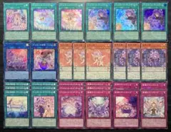 2026年最新】ヴァルモニカの人気アイテム - メルカリ