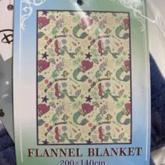 ディズニー　リトルマーメイド　アリエル　フランネル　ブランケット