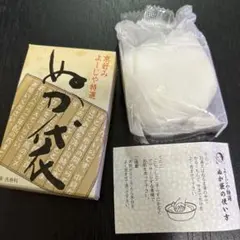 Item thumbnail for item c3c39d44-03ac-4a67-9fdc-ada3830502e3