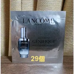 LANCOME ランコム ジェニフィックアドバンストN　29個セット