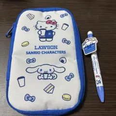 LAWSONサンリオ当たりくじ ハローキティ シナモロール ポーチ・ボールペン
