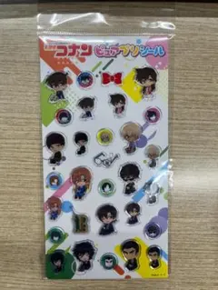 りらく ※様 リクエスト 2点 まとめ商品