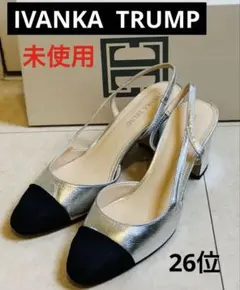 ■未使用■IVANKA TRUMP■バックストラップパンプス■26くらい■