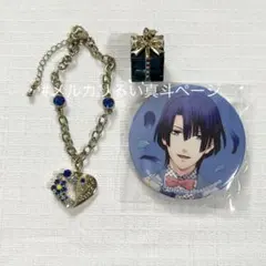 うたプリ 真斗 バースデーフラワーギフトブレスレット＆チャーム 聖川真斗