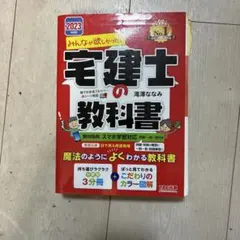 Item thumbnail for item e2624b65-b1ee-4294-a3aa-ab6b4ddb9cdb