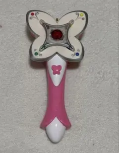 Item thumbnail for item 8b3fb1fc-8f38-4161-9ac4-284c154f983b