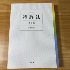 Item thumbnail for item 0326107b-ac88-48ff-b3ae-f475890a6479