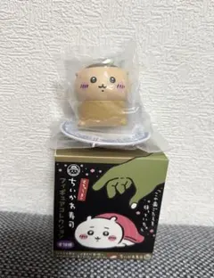 ちさと様専用　くりまんじゅう