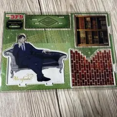 名探偵コナン アクリルスタンド 諸伏高明