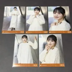 R0901様 リクエスト 2点 まとめ商品