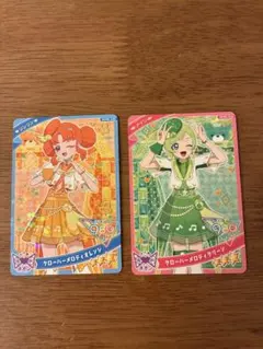 Item thumbnail for item 1768db2f-168e-4aca-a494-d00754c15ac3