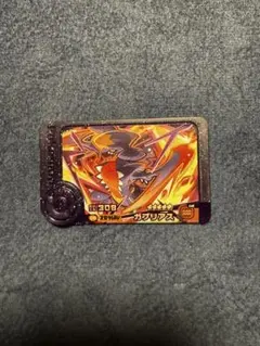 ポケモンフレンダ　ガブリアス