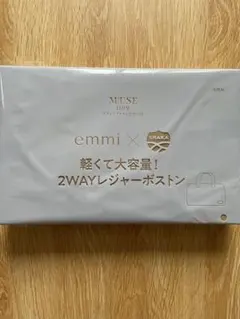 emmi×SHAKA 2WAYレジャーボストン (雑誌付録)