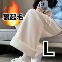 ハイウエスト コーデュロイ