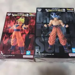 一番くじ　ドラゴンボール　フィギュアセット