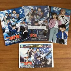 名探偵コナン ハイウェイの堕天使 パンフレット [未読] ・前売特典・他 計4点のサムネイル