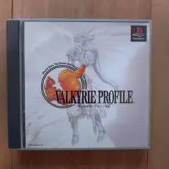 ヴァルキリープロファイル