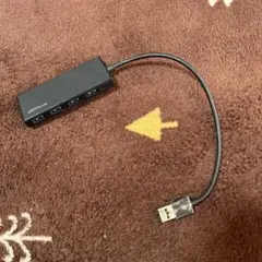 USBハブ 3.0, 4ポートUSB Hub,USB A 分岐 5Gbps