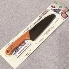 Item thumbnail for item c1540ad1-7960-4289-91b5-3299558642ee