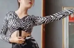 Item thumbnail for item f31a49f9-2c6f-4426-8ef1-2703c4bfb9a7