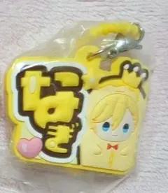 アイナナ ぷっくりカラフルマルチチャーム 六弥ナギ
