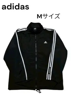 【大特価】　アディダス　adidas トラックジャケット　Mサイズ　スポーツ