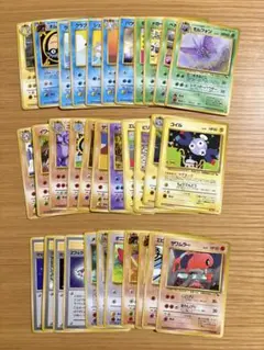 拡張シート 第2弾 赤版 33枚 旧裏