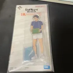 アクリルスタンド　赤葦京治　ハイキュー