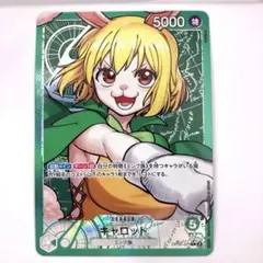 Item thumbnail for item db5661cc-f37e-4bbf-9a4f-27376c0789fc