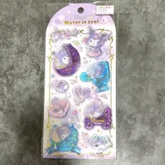 クロミ　ウォーターインシール