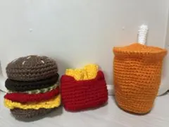 ハンバーガーセット　あみぐるみ