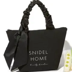【新品・未使用】　オトナミューズ付録　スナイデルホーム　保冷・保温トート