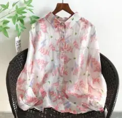 Item thumbnail for item cf754c4f-0cff-49fa-959f-5b928644b477