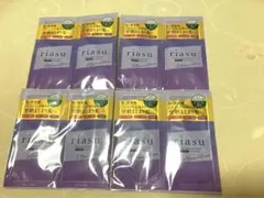 riasu（リアス） シャンプー＆トリートメント トライアルセットのサムネイル