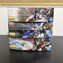 SEED FREEDOM セット　RGソード＆ブラストインパルス、ズゴック他 SEED FREEDOM セット RGソード＆ブラストインパルス、ズゴック他