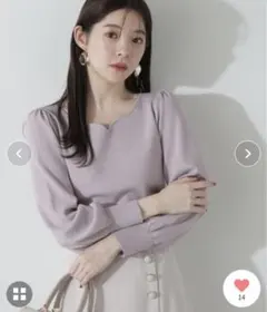 ハートカット総針ニット 24SS　ピンク　Sサイズ