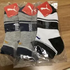 PUMA キッズ靴下 3足セット 23-25cm