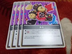 ちゃんみや様 リクエスト 3点 まとめ商品