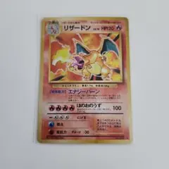 Item thumbnail for item 4791b1f2-b8de-4d82-86c8-1e2ff8bd3f97